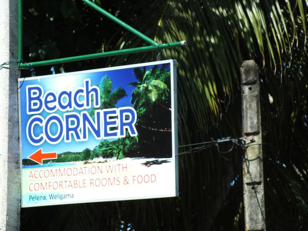 Отель Beach Corner Велигама Экстерьер фото